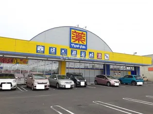 アルデバラン花ヶ島【1階】の周辺