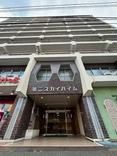 第2スカイハイムの画像