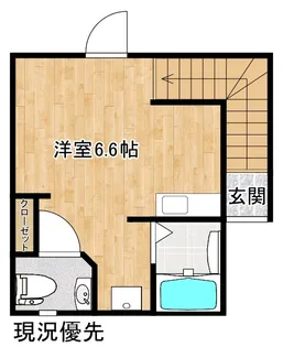 カレント【2階】の間取り