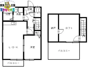 SORA【2階】の間取り