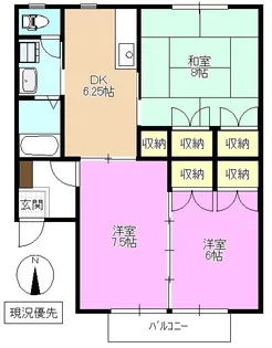 グランドール・アイB【1階】の間取り