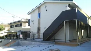 サンシャインの画像