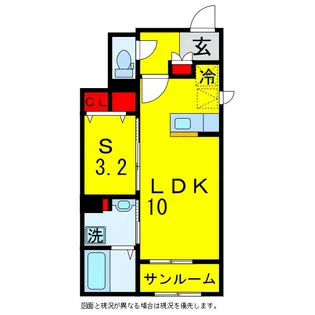 エステート三島台【1階】の間取り