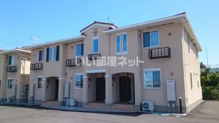 ラメールAの画像