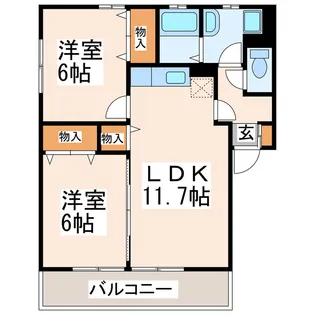 ローズハイム馬渡【1階】の間取り