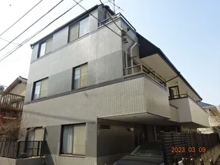 KANOA MINAMIDAIの画像