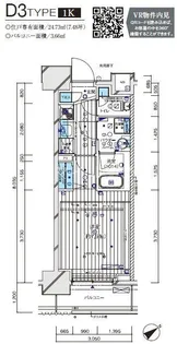 メインステージ鶴見III【4階】の間取り