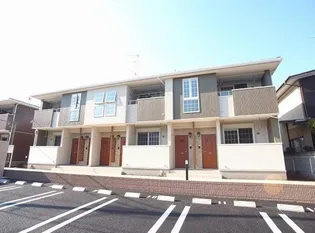 ポンム ド テールIIの画像