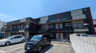 ハイツベアータウンの画像