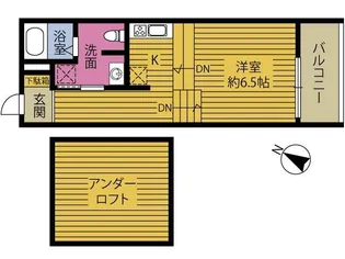 REGINA挾間【1階】の間取り