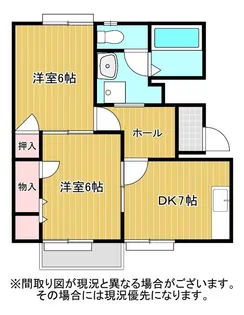 ドエルA・B【1階】の間取り