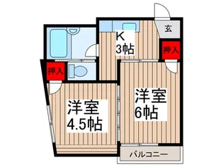本田マンション 2号棟【5階】の間取り