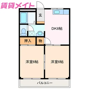 ルミエール末広【1階】の間取り