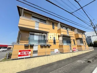 ディアス円楽の画像