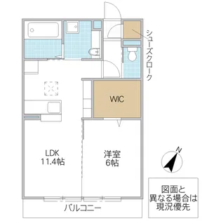 ステラ クレール【1階】の間取り
