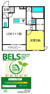WEST 上落合【3階】の間取り
