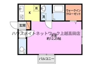 エスペランサ【1階】の間取り