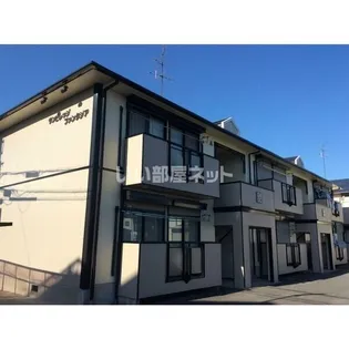 サンビレッジファンタジア Bの画像