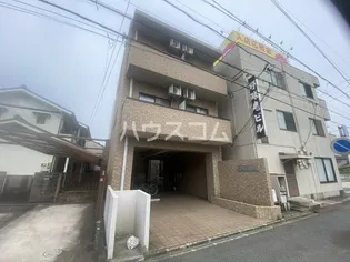 フローラ山王の画像