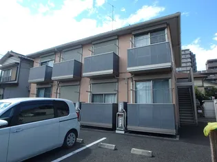フリジャールの画像