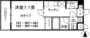 YKマンション【2階】の間取り