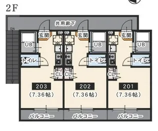 グランディア相模大野【2階】の間取り