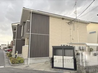 グリシーヌ アビテの画像