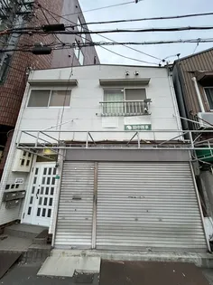 デメテルコパックの画像