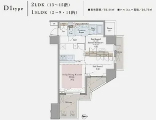 ラグゼナ八王子寺町【7階】の間取り