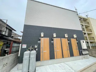 ポートガス D ルージュの画像
