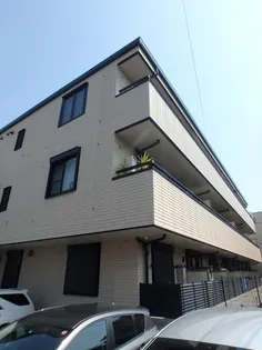メゾン ド ふじの画像