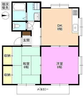 クリエイティブ野溝【1階】の間取り