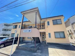 ファミール藤の画像