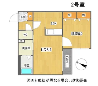 City Noble 菊水(シティノーブル菊水)【1階】の間取り