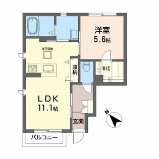 サングラシアス【1階】の間取り
