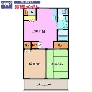 アンジーナビル【2階】の間取り