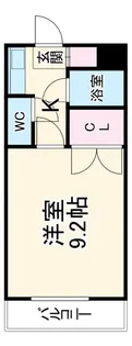 グレースフルヒルズ【3階】の間取り