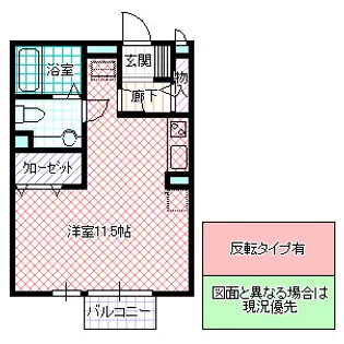 1Rの間取り画像