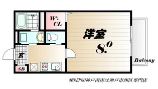 アクイラ伊川谷【1階】の間取り