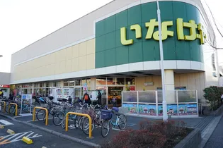 シャングリラ・K【1階】の周辺