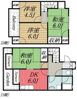 千葉県千葉市若葉区みつわ台5【一戸建】の間取り