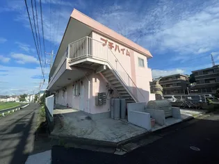 東京都八王子市大塚【アパート】の外観