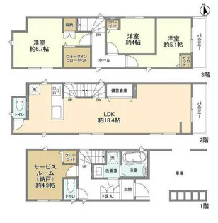 千葉県船橋市前原西3【一戸建】の間取り