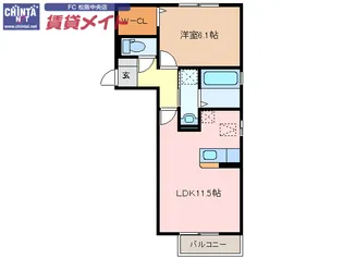 スパークルライフ【2階】の間取り