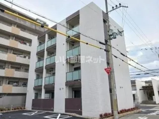 サンライズガーデン宝塚の画像