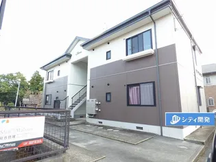 サンフラッツ Bの画像