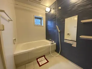 ミディ ソレイユ【1階】の風呂