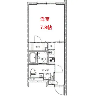 B.G.グラン鵜の木【2階】の間取り