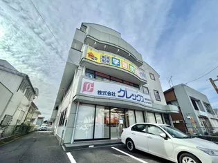 堂端ビル【3階】の外観