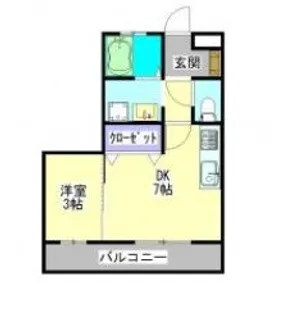 HERMITI【3階】の間取り